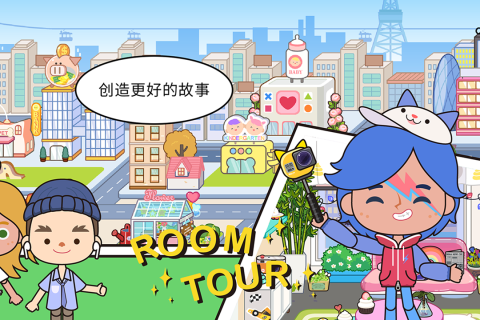 自由模拟生活的游戏有哪几款 经典的模拟生活游戏榜单2025截图