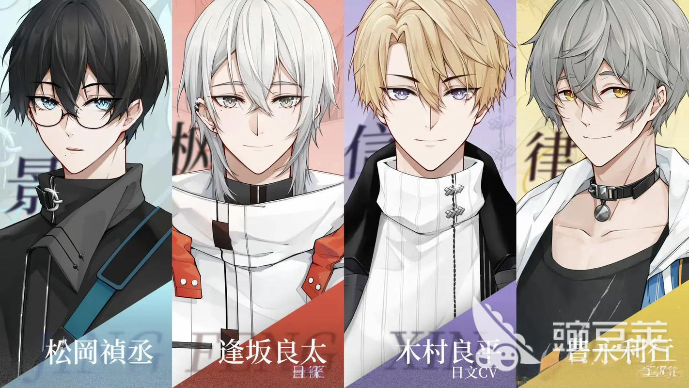 时间对称性破缺人物图鉴指引 时间对称性破缺角色全解析截图