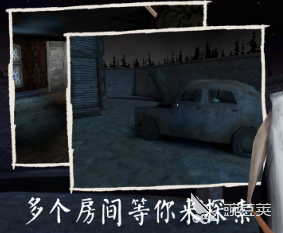 十款惊悚游戏手机版游戏榜单合集 2025必玩的惊悚手游分享截图