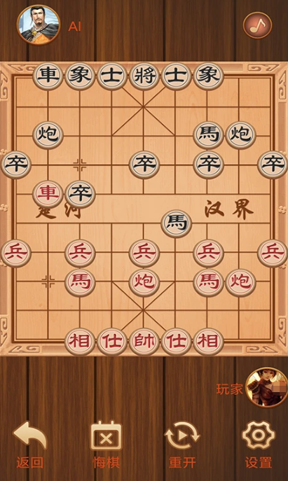 有什么不能犯规的游戏 2025不能犯规的游戏介绍截图