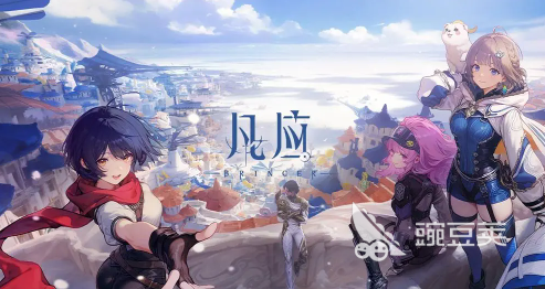 凡应是游戏手机版还是端游 凡应是不用网络还是网络游戏截图