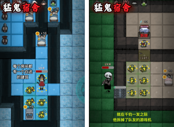 超现实游戏有哪些