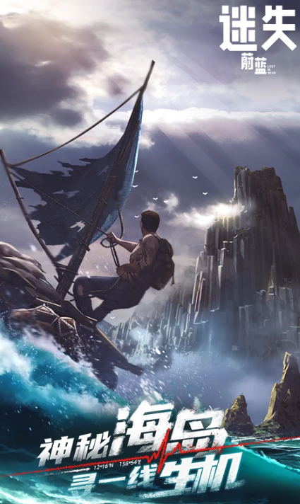 受欢迎的生存游戏榜单合集 2025耐玩的生存游戏分享截图