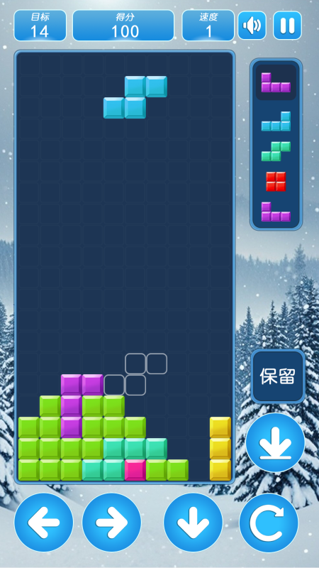 受欢迎的poking游戏分享 2025有趣的poking游戏合辑截图