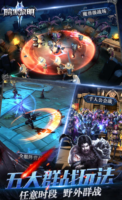 中国魂类游戏有哪几款值得玩2025 国产高热度的魂类游戏榜单