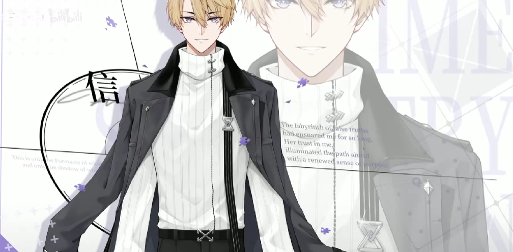 时间对称性破缺信线教程解析 时间对称性破缺信线怎么攻略