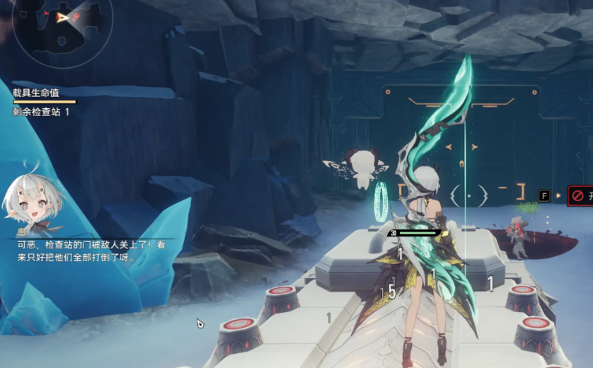 二重螺旋有电脑版吗 二重螺旋有什么电脑版截图