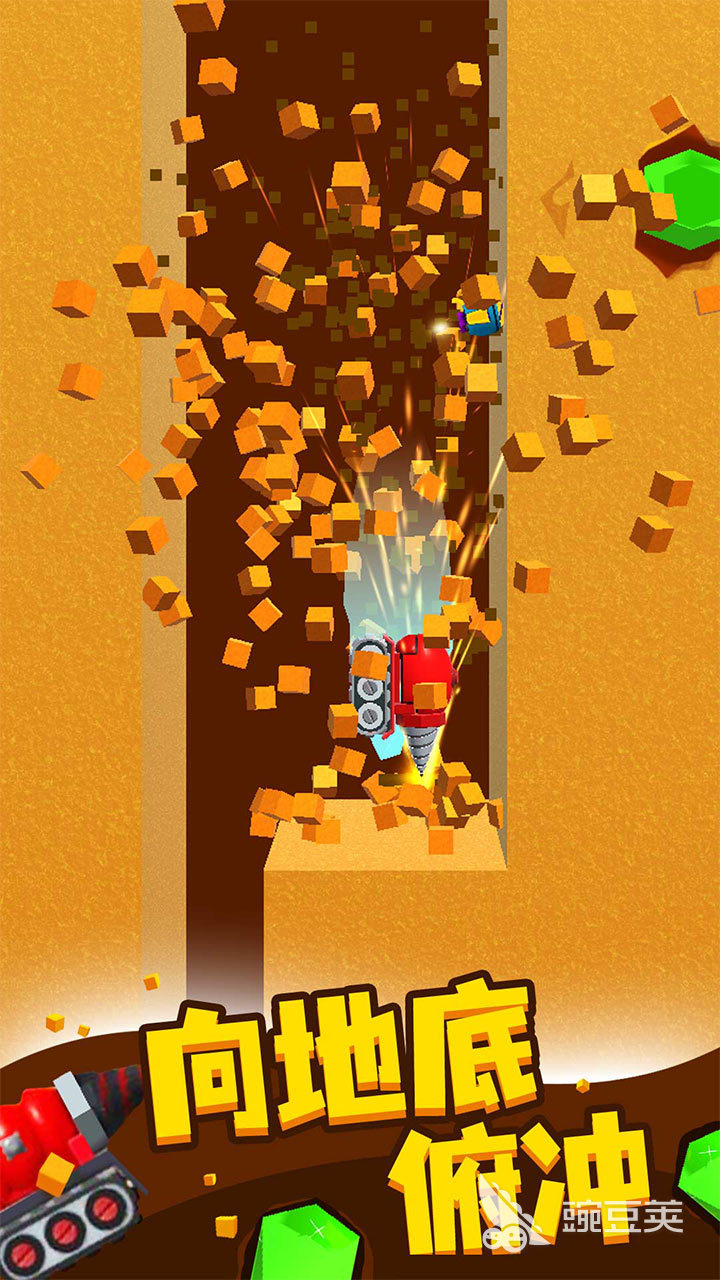 垂直挖矿不用网络游戏手机版分享2025 垂直挖矿单机游戏TOP合集指引截图