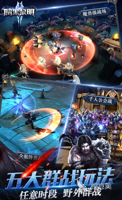 2025年值得体验的中国魂类游戏分享榜单截图