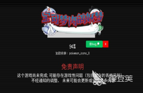 2025年最好玩的精灵宝可梦游戏分享:高人气必玩榜单合集