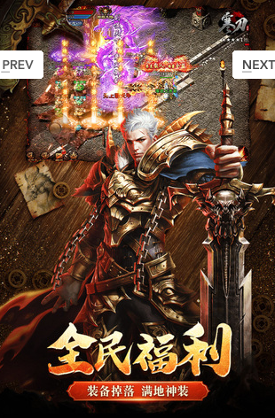 14年的一个西游卡牌游戏下载 2025受欢迎的卡牌游戏分享截图