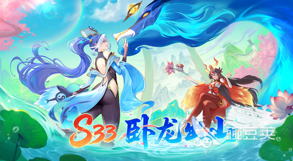 2025火爆的自走棋游戏分享:高人气榜单6before_1