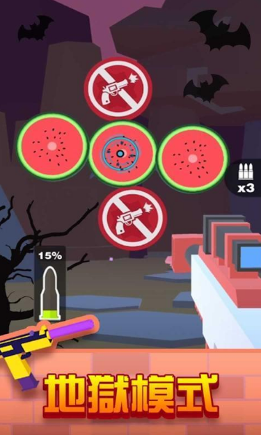 刺激的不用网络fps游戏分享2025 最受欢迎的单机射击游戏手机版大介绍截图