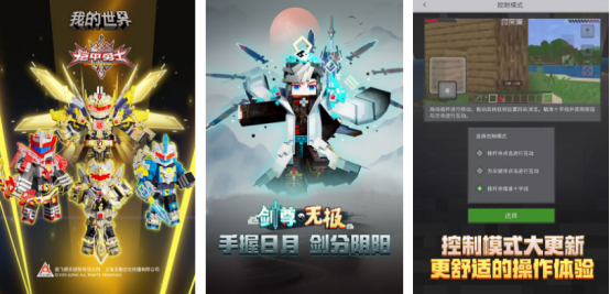 好玩的多人联机游戏单机游戏有哪些