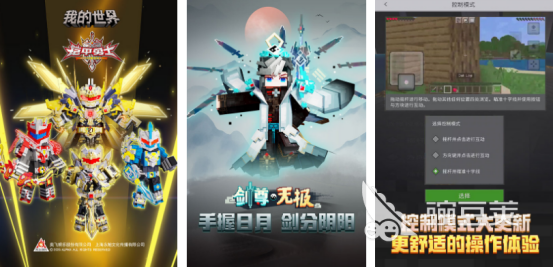 受欢迎的多人联机游戏有哪几款 2025年好玩的多人联机游戏手机版分享截图