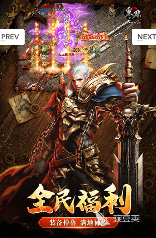 西游卡牌游戏2025 西游卡牌游戏耐玩回归与年度分享截图