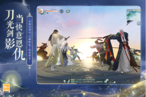 火爆的武魂手游有哪些