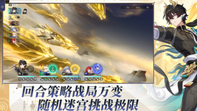 tga游戏大奖游戏手机版有没有 2025不用钱的tga游戏介绍截图