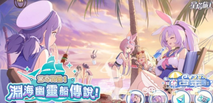 星塔旅人惊奇冒险玩法全解析 星塔旅人惊奇冒险新手进阶指南截图