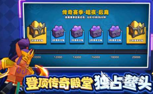 塔防精灵下载人气之选 塔防精灵火爆的游戏榜单2025截图