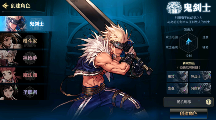 安卓有什么好玩手游