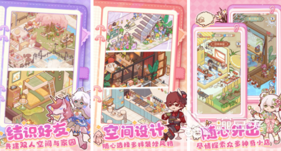 模拟经营游戏不用网络排行2025 模拟经营游戏单机排行2025好玩的单机经营游戏手机版合辑截图