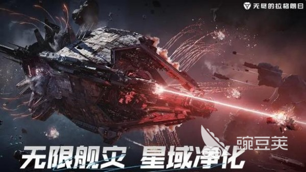 星球大战游戏有哪几款 星球大战游戏手机版分享2025截图