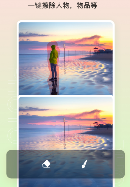 十款修图软件榜单合集 实用的修图app分享