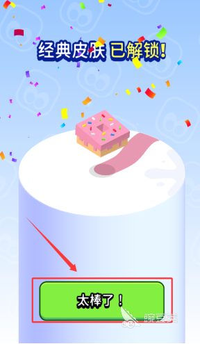 受欢迎的纸片人游戏分享 2025火爆的纸片人游戏TOP合集截图