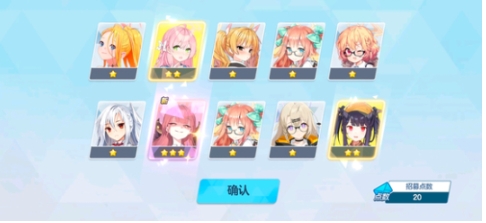 星塔旅人抽卡机制分析 星塔旅人抽卡怎么玩