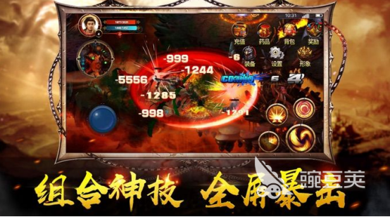 成龙游戏分享2025 成龙动作游戏手机版榜单合集TOP10截图