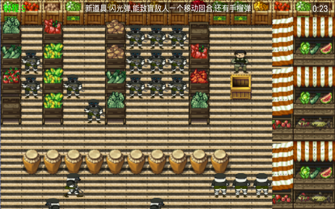 耐玩的抗日游戏手机版下载