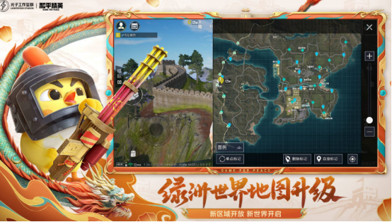 高人气历届年度最佳游戏有哪些