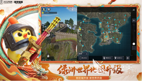 高人气年度最佳游戏介绍 历届获奖游戏手机版分享截图