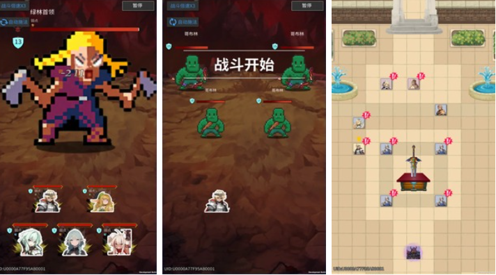 流行的魔法游戏下载排行