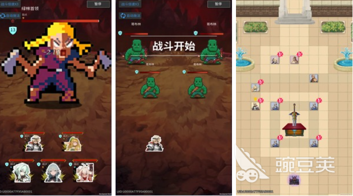 流行的魔法游戏下载排行2025 不用钱的魔法游戏有哪几款2025截图