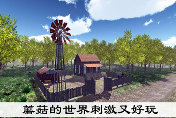 十款模拟器游戏榜单合集 2025年最好玩的模拟器游戏分享榜单截图