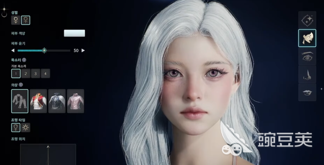 AION2外观快速获取方法全教程