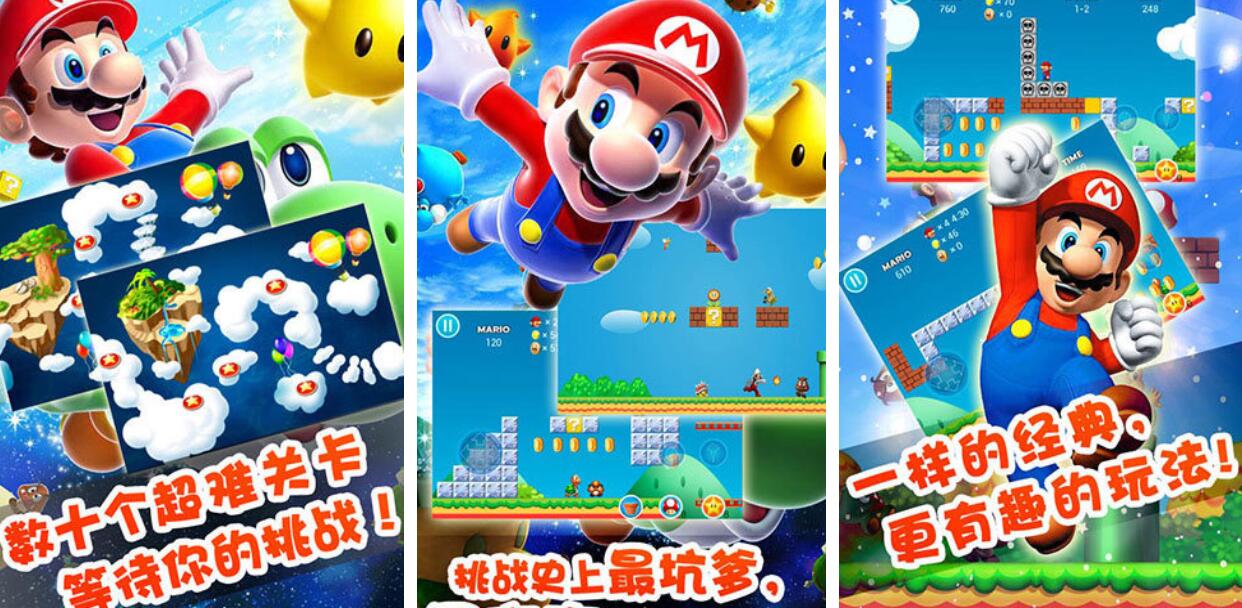 怀旧游戏榜单 耐玩的怀旧游戏介绍2025截图