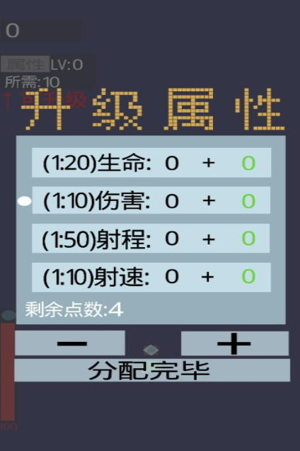 好玩的秒玩游戏top5 2025有趣的秒玩游戏排行截图