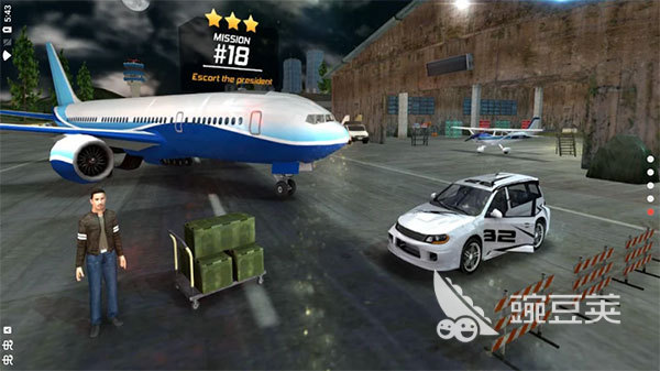 2025年最好玩的飞行竞速游戏手机版分享：畅享空中速度与激情