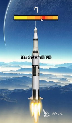 火箭游戏模拟器2025 火箭游戏模拟器耐玩榜单分享截图