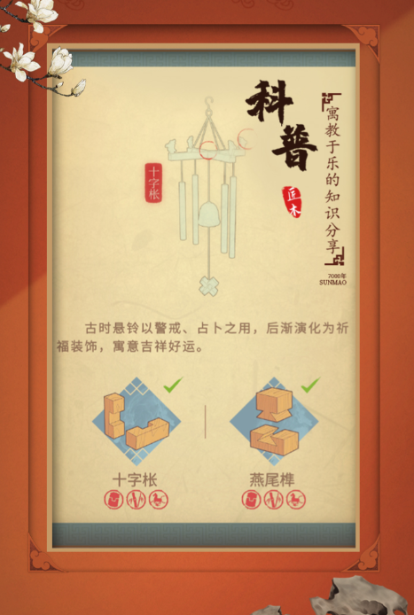 十款高难度游戏有哪几款 2025必玩的高难度游戏分享截图