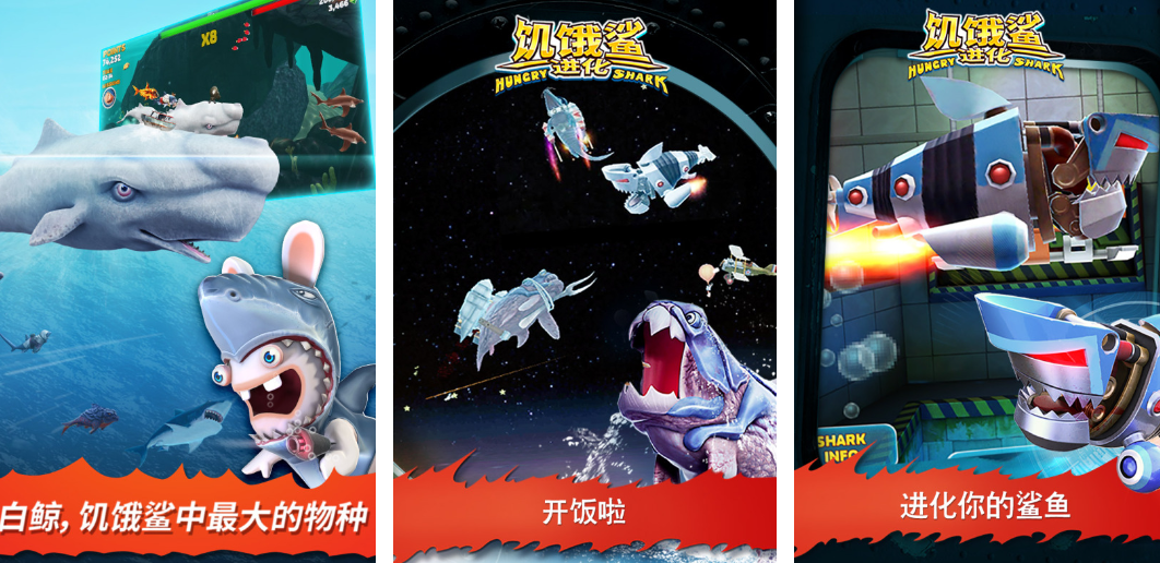 2025不用3游戏before_3网络下载合集 必玩的单机游戏榜单合集截图