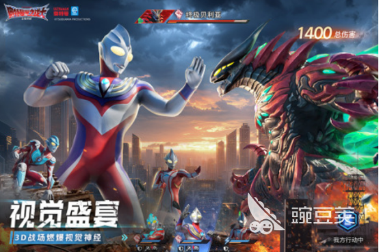 2025榜单合集4赛文奥特曼游戏手机版分享:十款高人气奥特曼游戏before_2