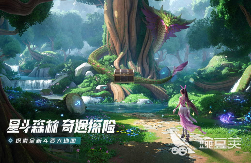 经典的世界游戏介绍2025 耐玩的世界游戏下载分享截图