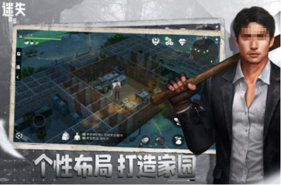 受欢迎的多人生存联机手游有哪些