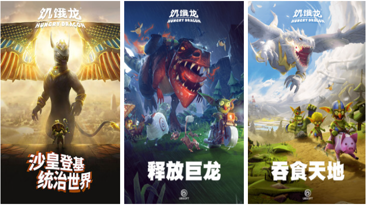 人气较高的飞龙游戏下载合集