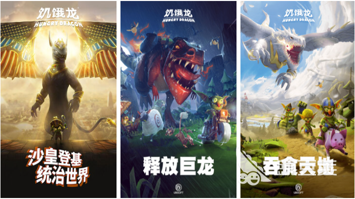 飞龙游戏下载榜单分享 飞龙游戏榜单合集4before_22025截图