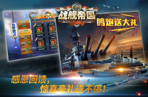 2025二战卡牌游戏下载推荐